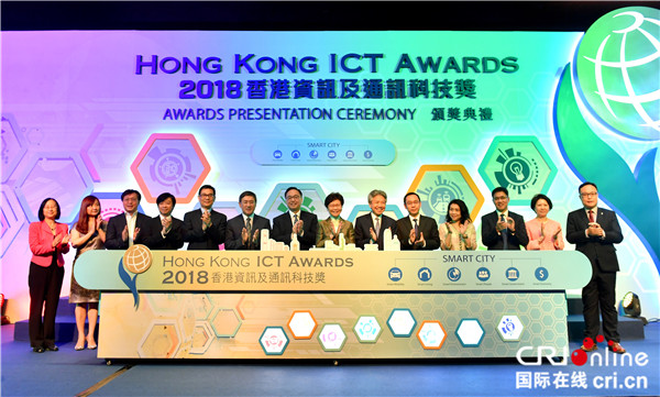 香港最新科技資訊，引領未來生活潮流的巔峰之作