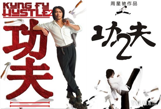 機(jī)械零部件 第145頁(yè)