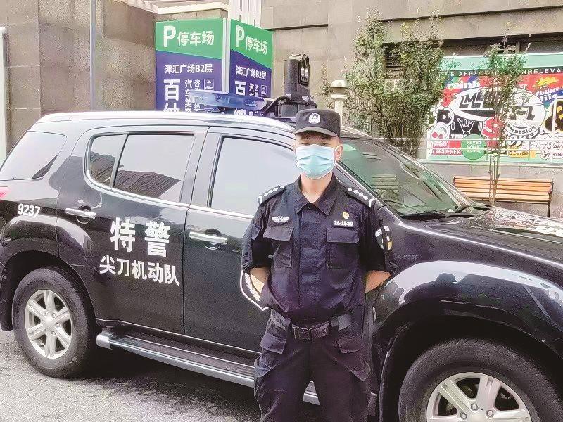 和平戰(zhàn)士電影，觀看指南與技能學(xué)習(xí)步驟全解析