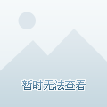 深圳蛇口租房，探索自然美景，尋找內(nèi)心平靜的旅程