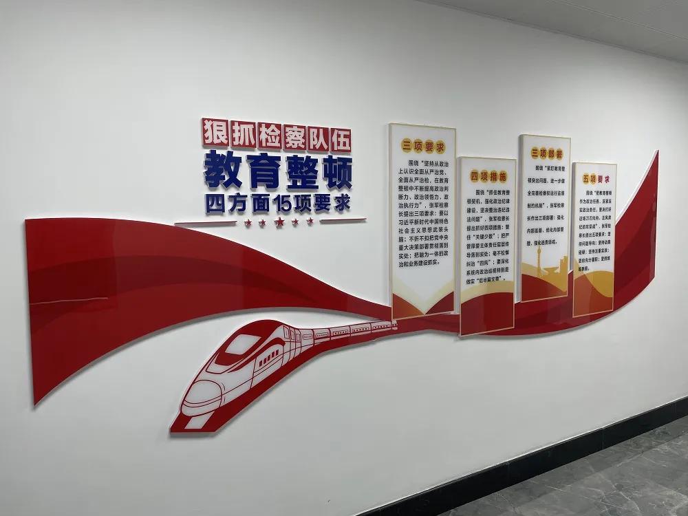 鐵路運輸最新規(guī)定，科技重塑貨運體驗，智能物流新時代的開啟