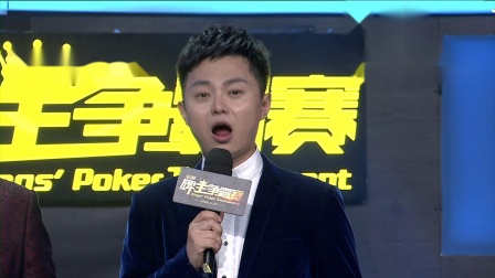 jj比賽金三順,jj比賽金三順，賽場上的風云人物與競技精神