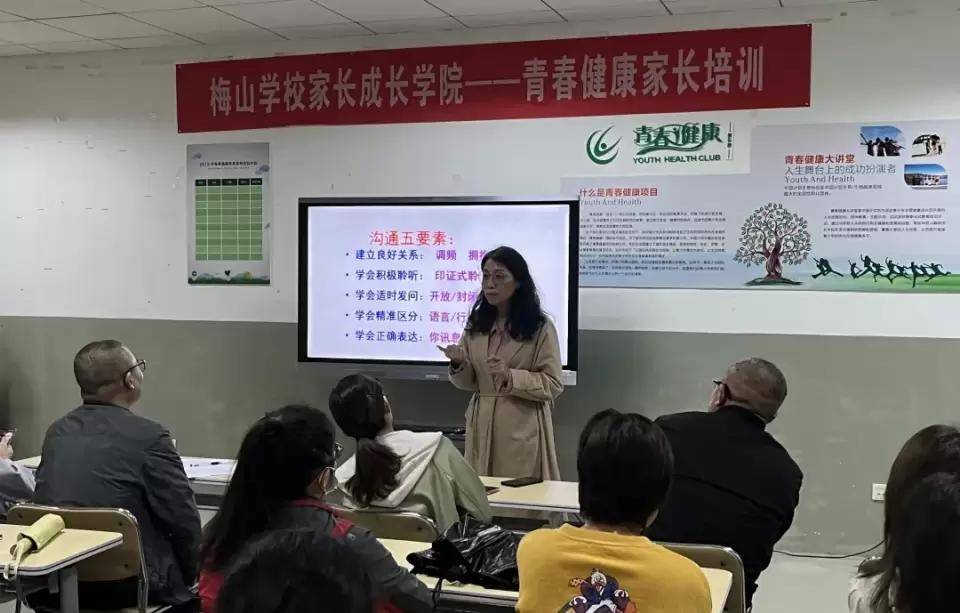北侖梅山科技前沿，揭秘最新高科技產(chǎn)品，引領(lǐng)科技潮流動(dòng)態(tài)資訊