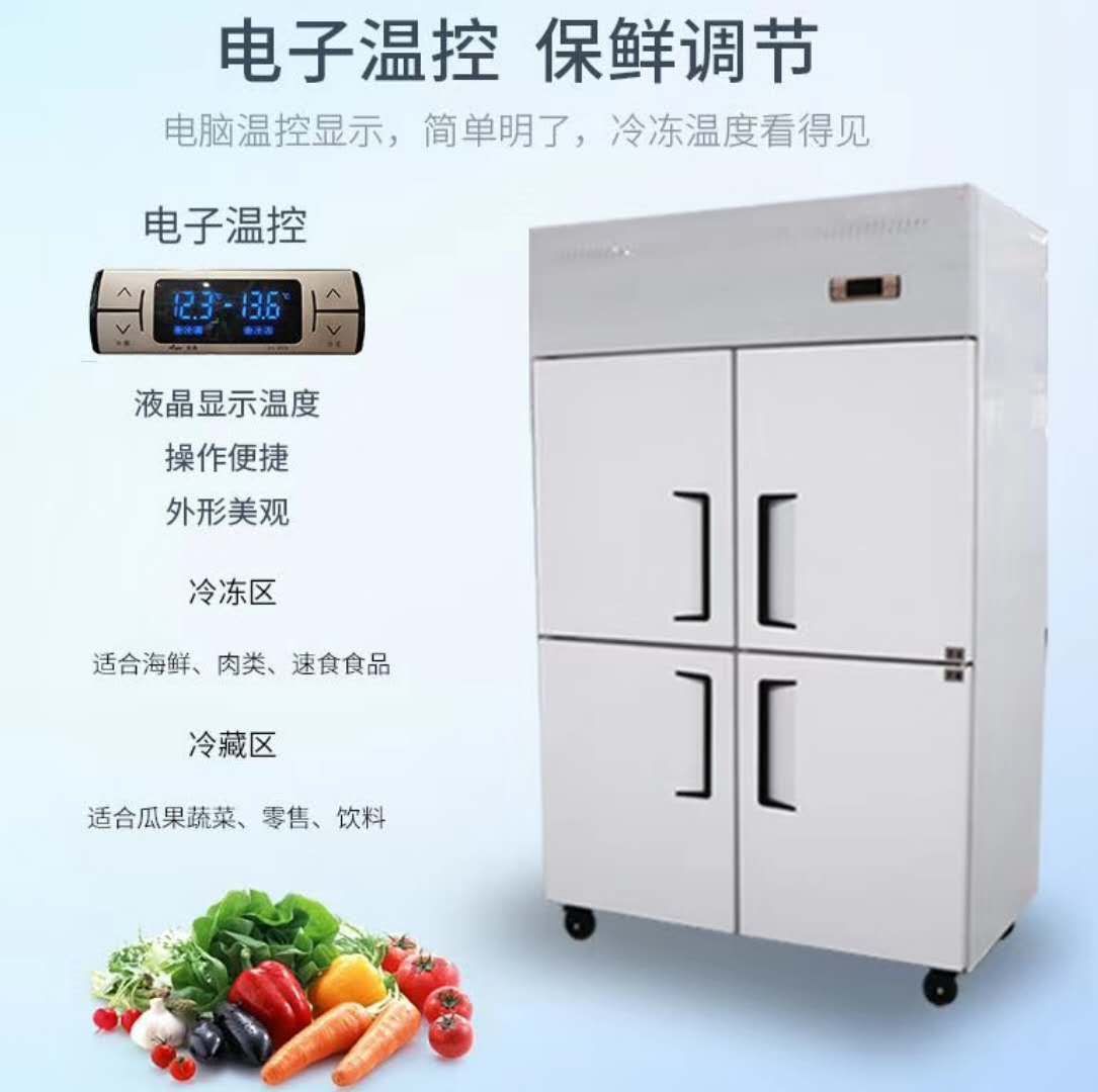 冷凍柜價格,冷凍柜價格，選購指南與預算規(guī)劃