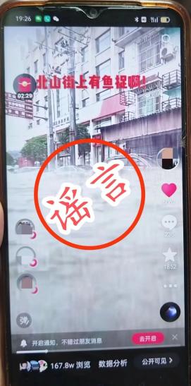 第634頁