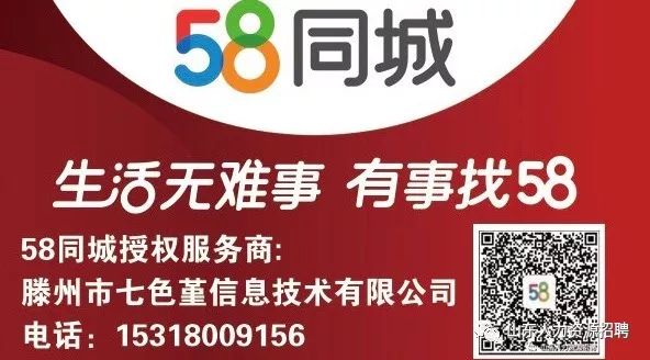 第617頁