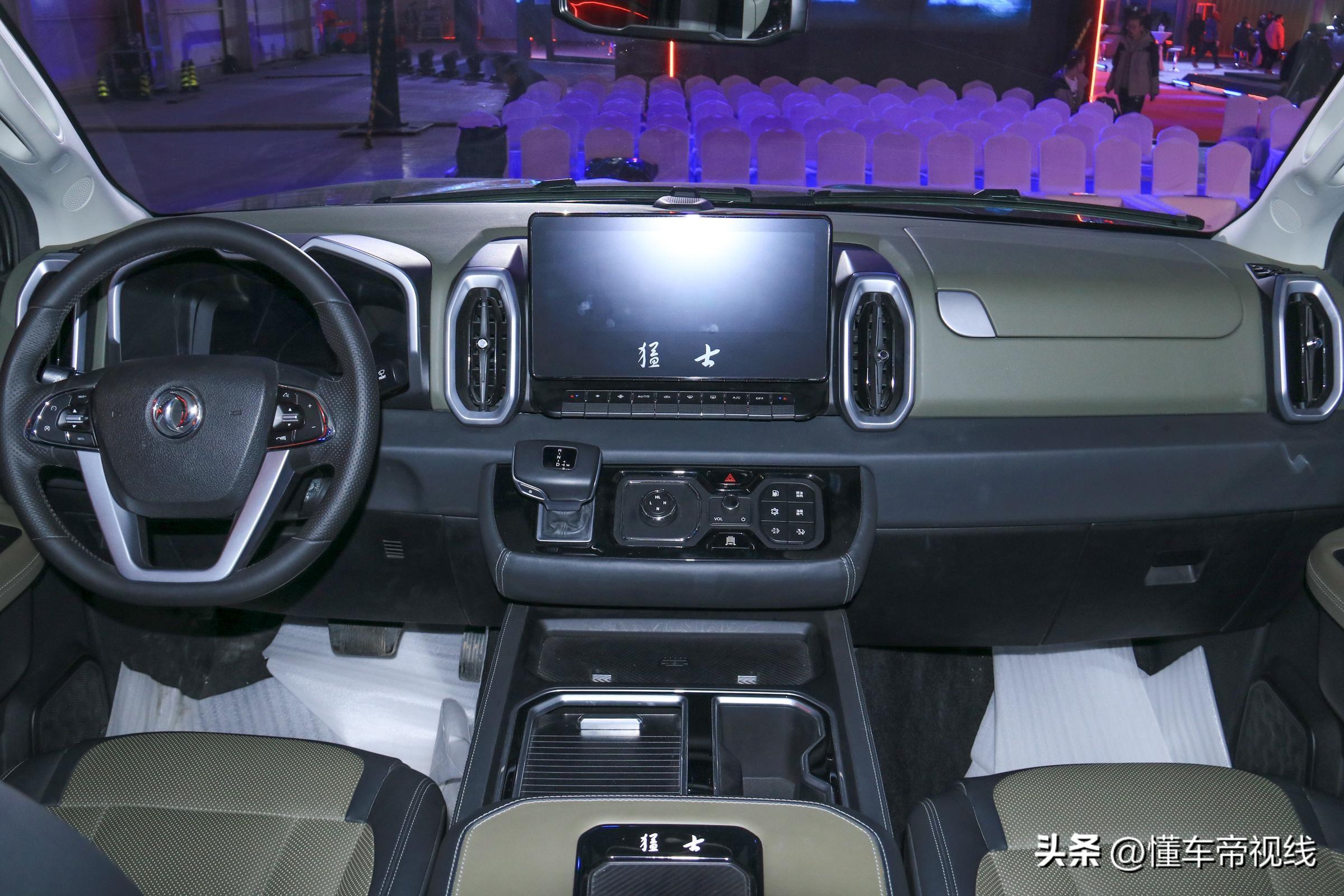 五金沖壓件生產(chǎn)銷售 第133頁