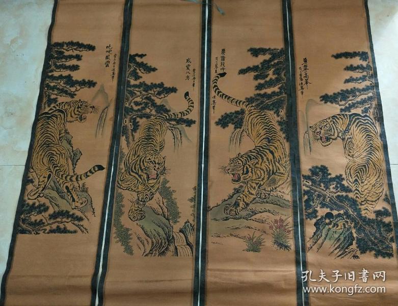 第612頁(yè)