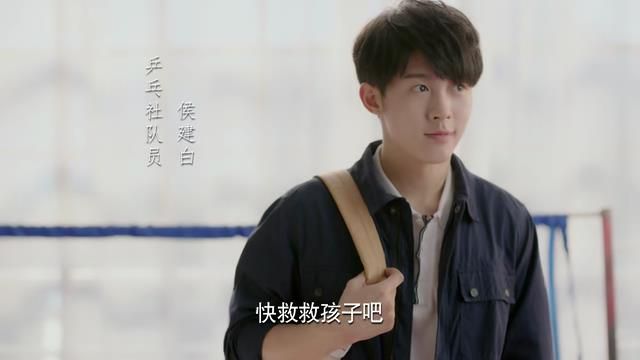 追球演員，背景歷程與時(shí)代地位揭秘