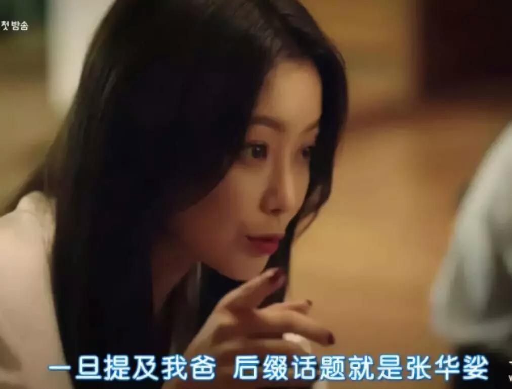 金喜善最新主演的電視劇,金喜善最新主演的電視劇，科技巨獻，重塑生活想象！