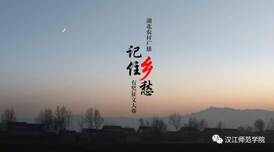 現(xiàn)代鄉(xiāng)愁，體驗(yàn)與表達(dá)指南