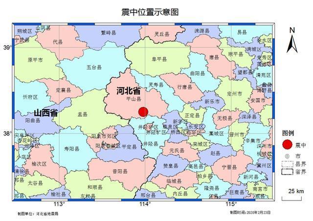 今日地震最新消息更新，實時掌握地震動態(tài)