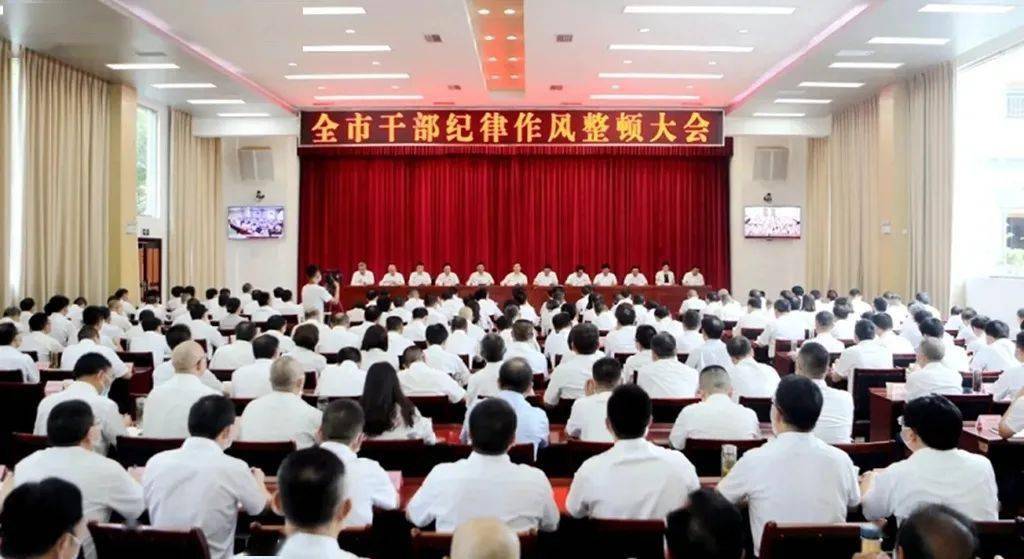 靜電噴涂及電泳漆加工 第86頁