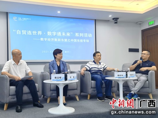 數(shù)通最新動(dòng)態(tài)，變化中的學(xué)習(xí)之旅，自信與成就感的源泉