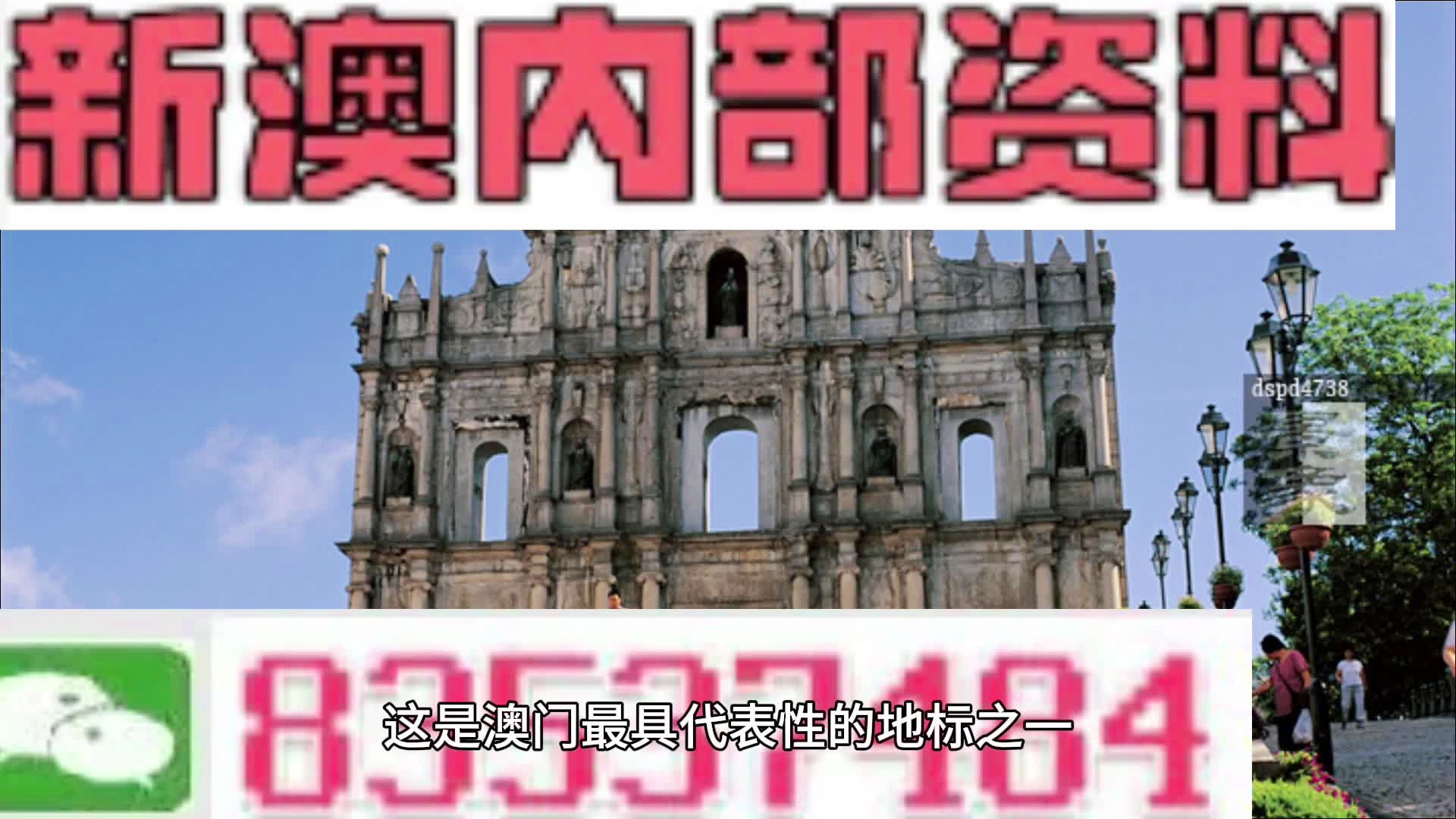 漁具配件 第114頁
