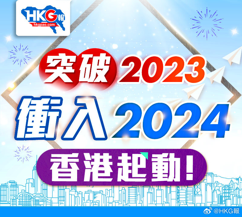 金屬沖壓模具的加工銷售 第111頁