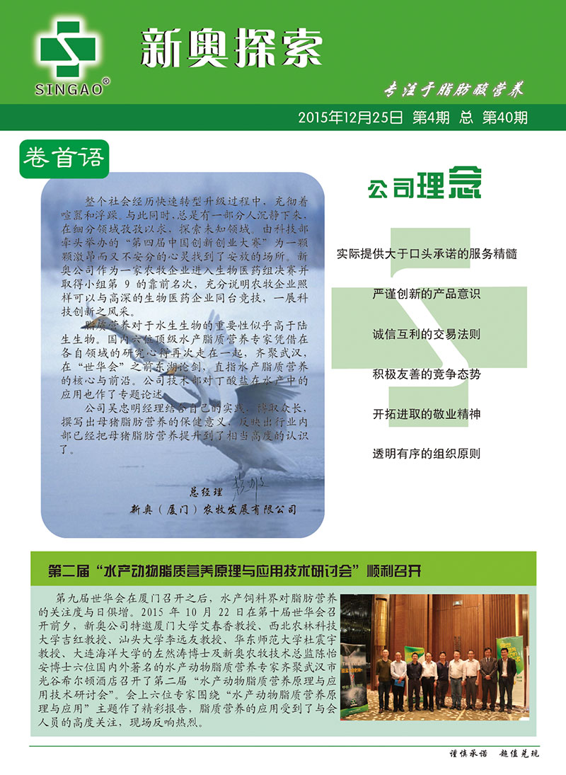 2025新奧正版資料免費(fèi)提供,方案優(yōu)化實(shí)施_交互版55.898