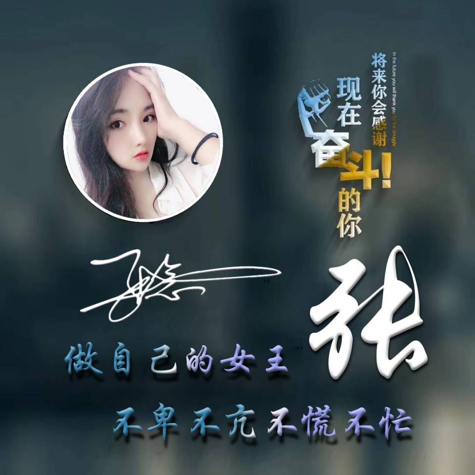 最新個(gè)性簽名長(zhǎng)篇精選，巷弄深處的獨(dú)特小店探索之旅