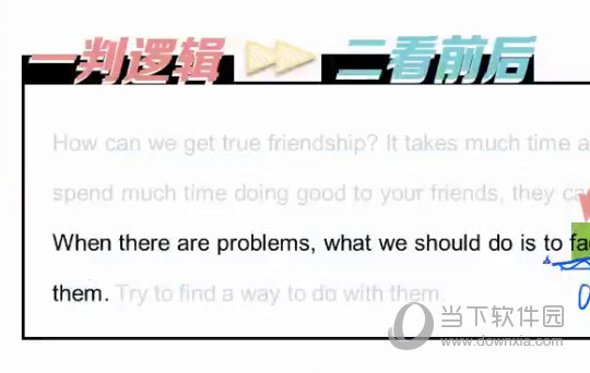 第438頁