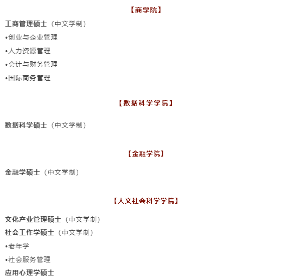 新澳門今晚開獎結(jié)果+開獎結(jié)果2021年11月,實時處理解答計劃_體驗版73.227