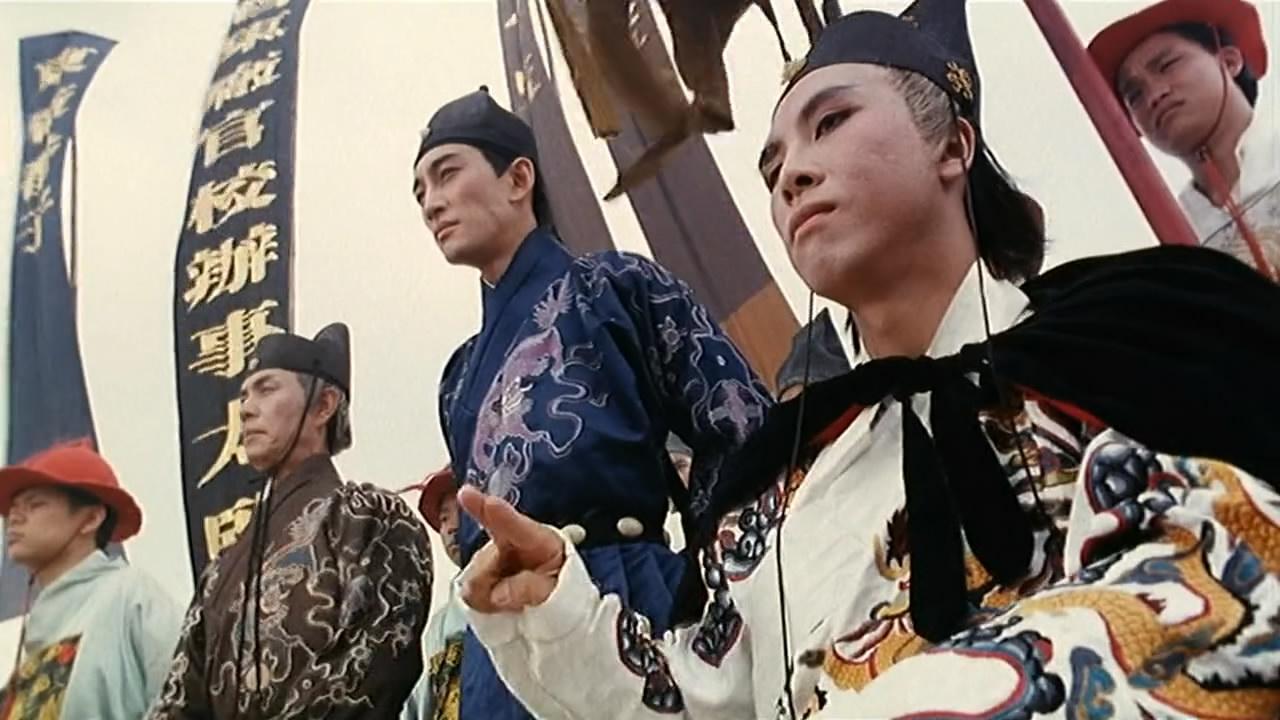 五金沖壓件生產(chǎn)銷售 第94頁