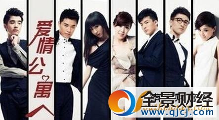 科技重塑經(jīng)典，愛(ài)情公寓五星光閃耀的演員陣容