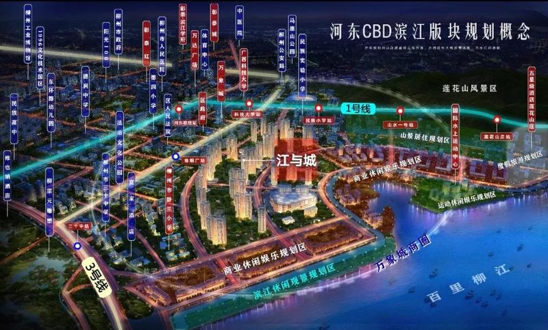 臨沂河東房價動態(tài)揭秘，小巷深處的驚喜發(fā)現(xiàn)與房價趨勢分析