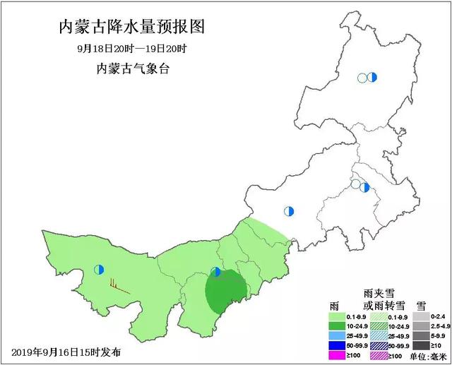 最新新立屯天氣預(yù)測(cè)，氣象報(bào)告與溫馨日常故事