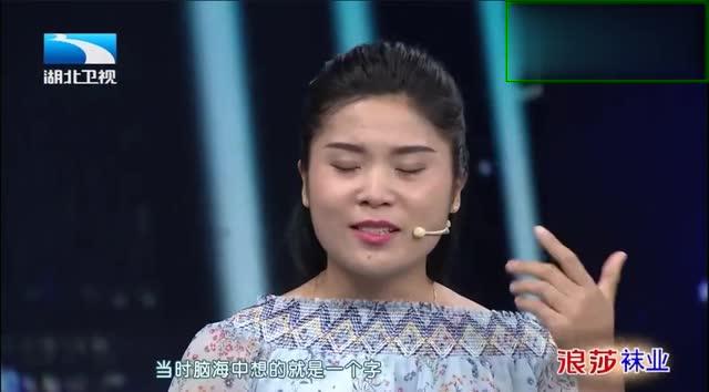 最新一期難過女人故事，探尋內心的桃花源與大自然的約定之旅