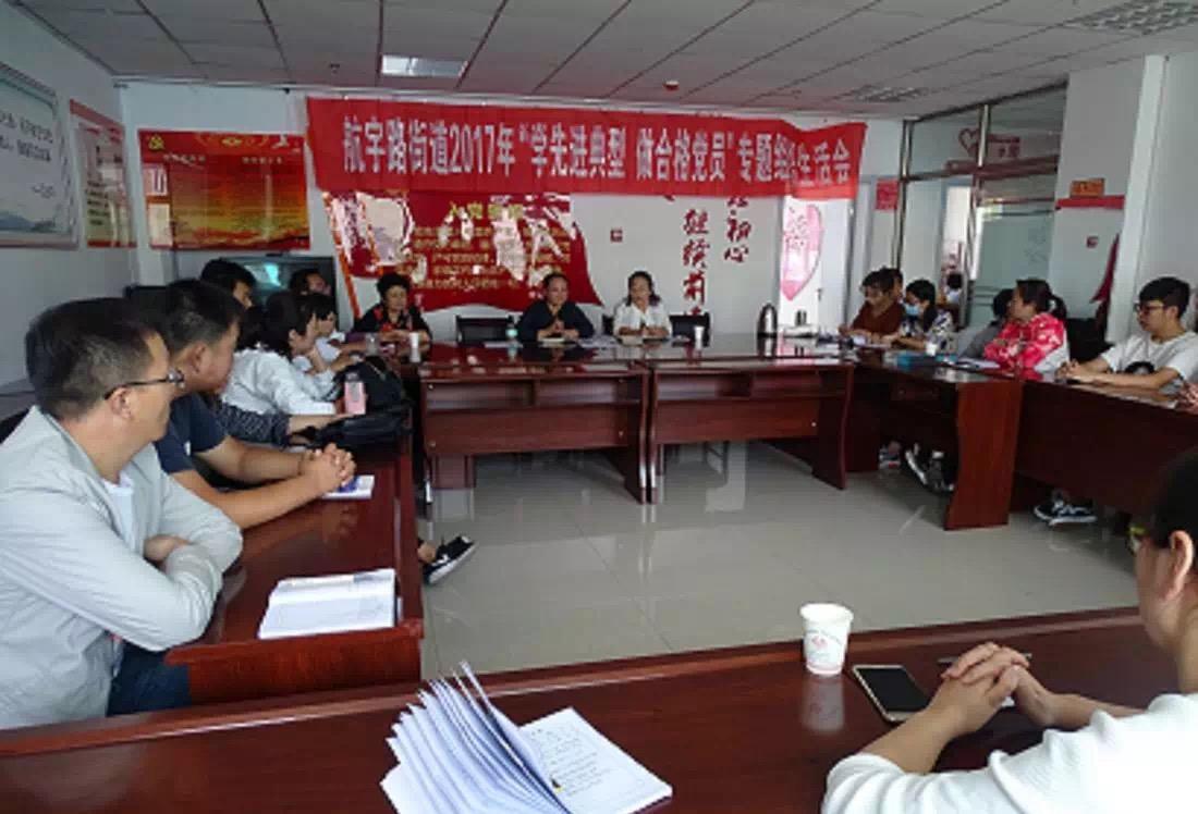 榆林子洲暴雨實(shí)時更新，最新動態(tài)與降雨情況???