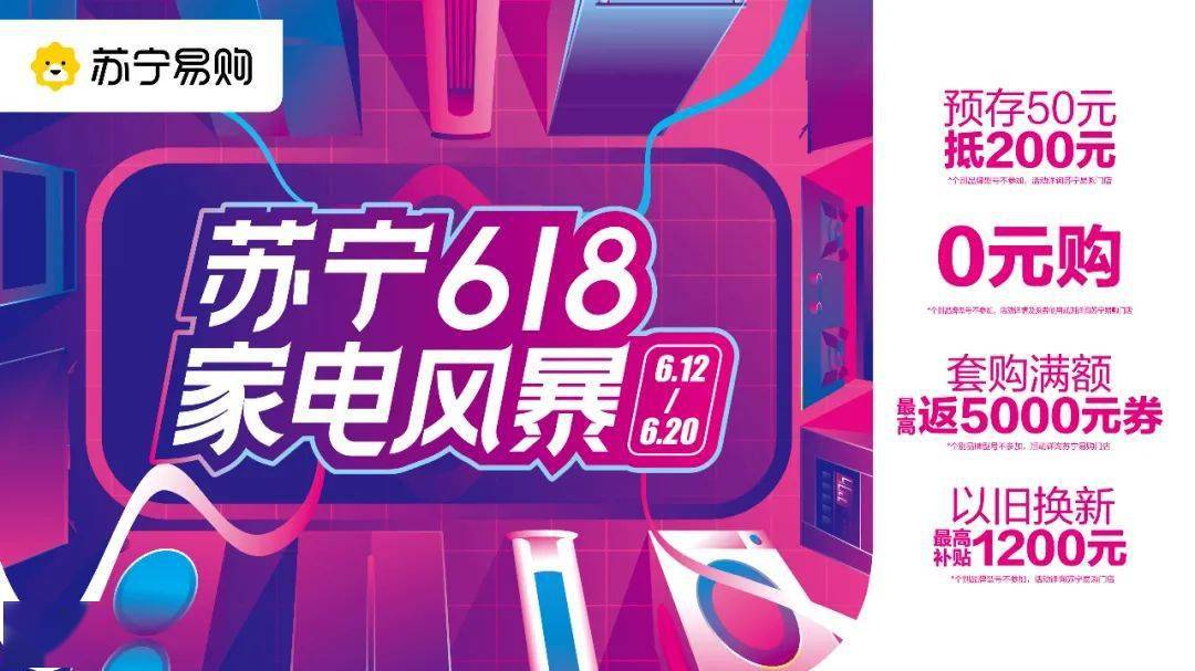 福利速領(lǐng)新品，小紅書(shū)搶購(gòu)狂歡開(kāi)啟！