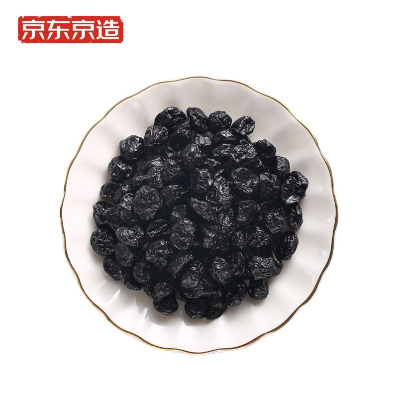 科技重塑干果新體驗(yàn)，藍(lán)莓干價(jià)格概覽