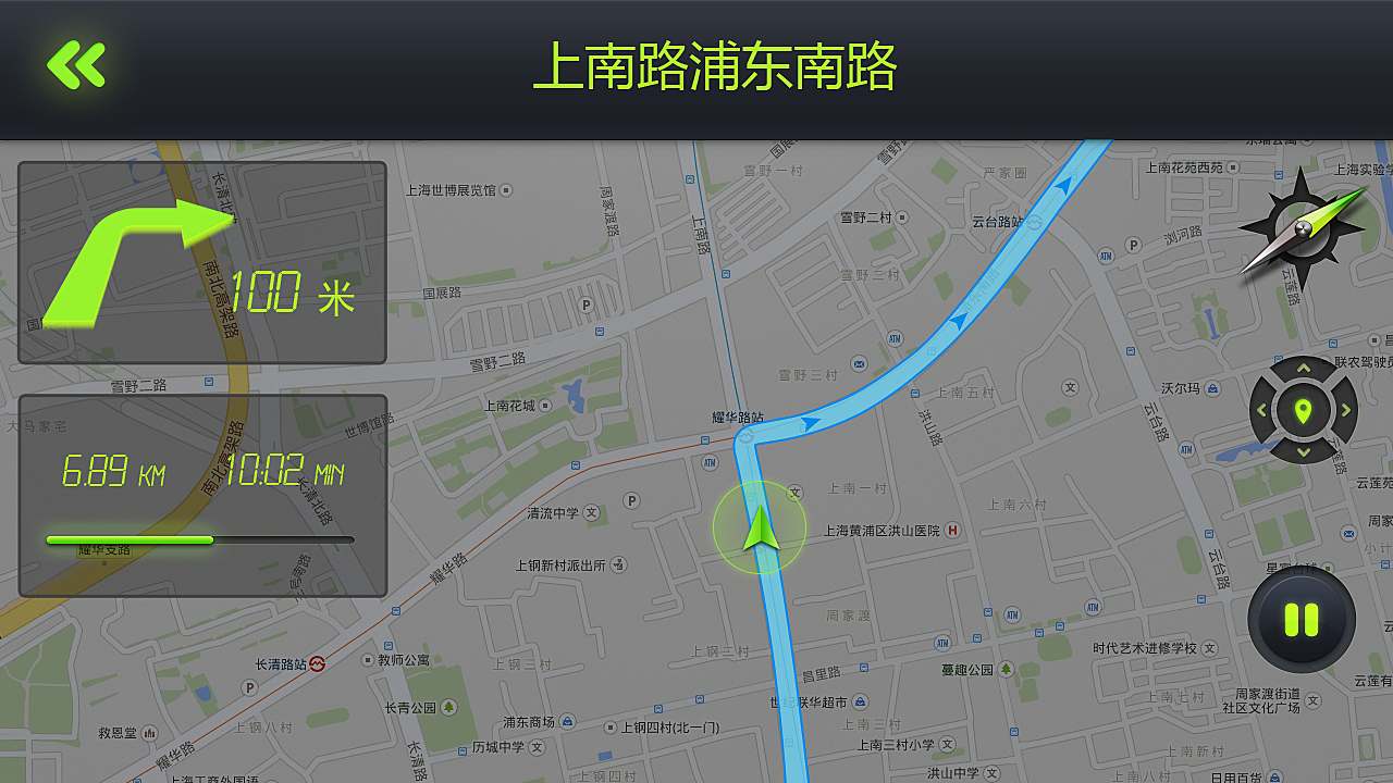最新導(dǎo)航帶你暢游世界，無(wú)障礙全球旅行啟程！??