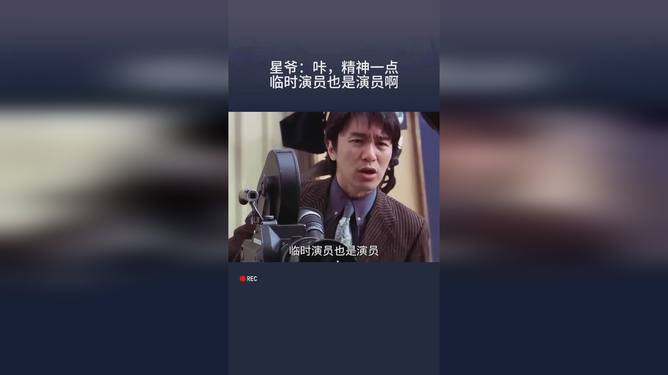 臨時(shí)演員下載，探尋內(nèi)心平靜的旅行之旅