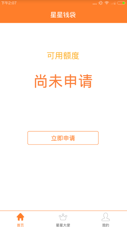 久熱資訊，深度解讀夏季持久高溫現(xiàn)象，聚焦熱點(diǎn)資訊