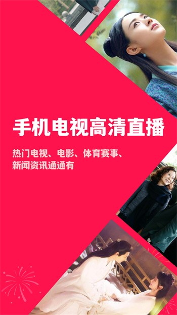 最新免費高清視頻的利弊分析，全面解讀免費高清視頻的世界