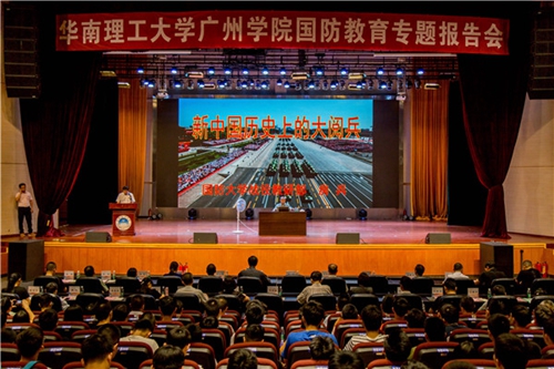 聚焦軍事變革與全球安全形勢(shì)，最新軍事講座精彩回顧