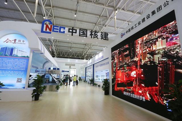 中核建股票，學習、變革與自信的成長之旅