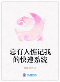 閨中佳人新篇章，巷弄深處的特色小店探索