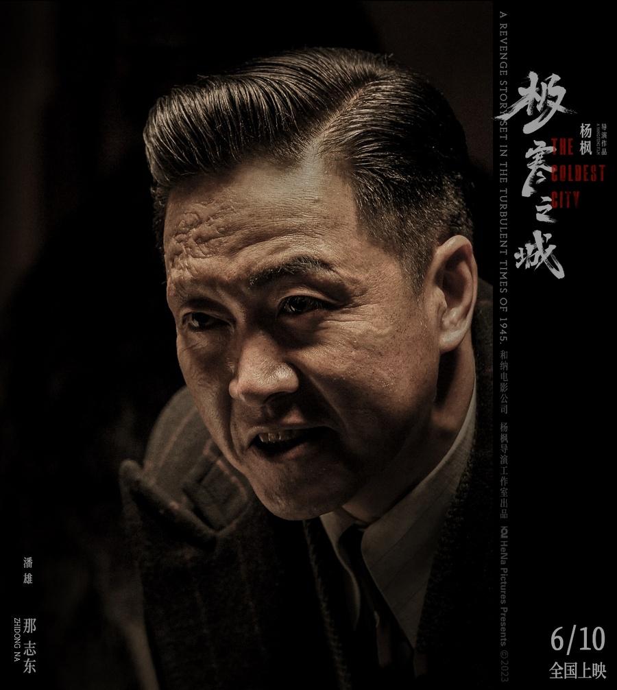 最新電影預(yù)告網(wǎng)，掌握影視資訊，帶你一覽電影佳作