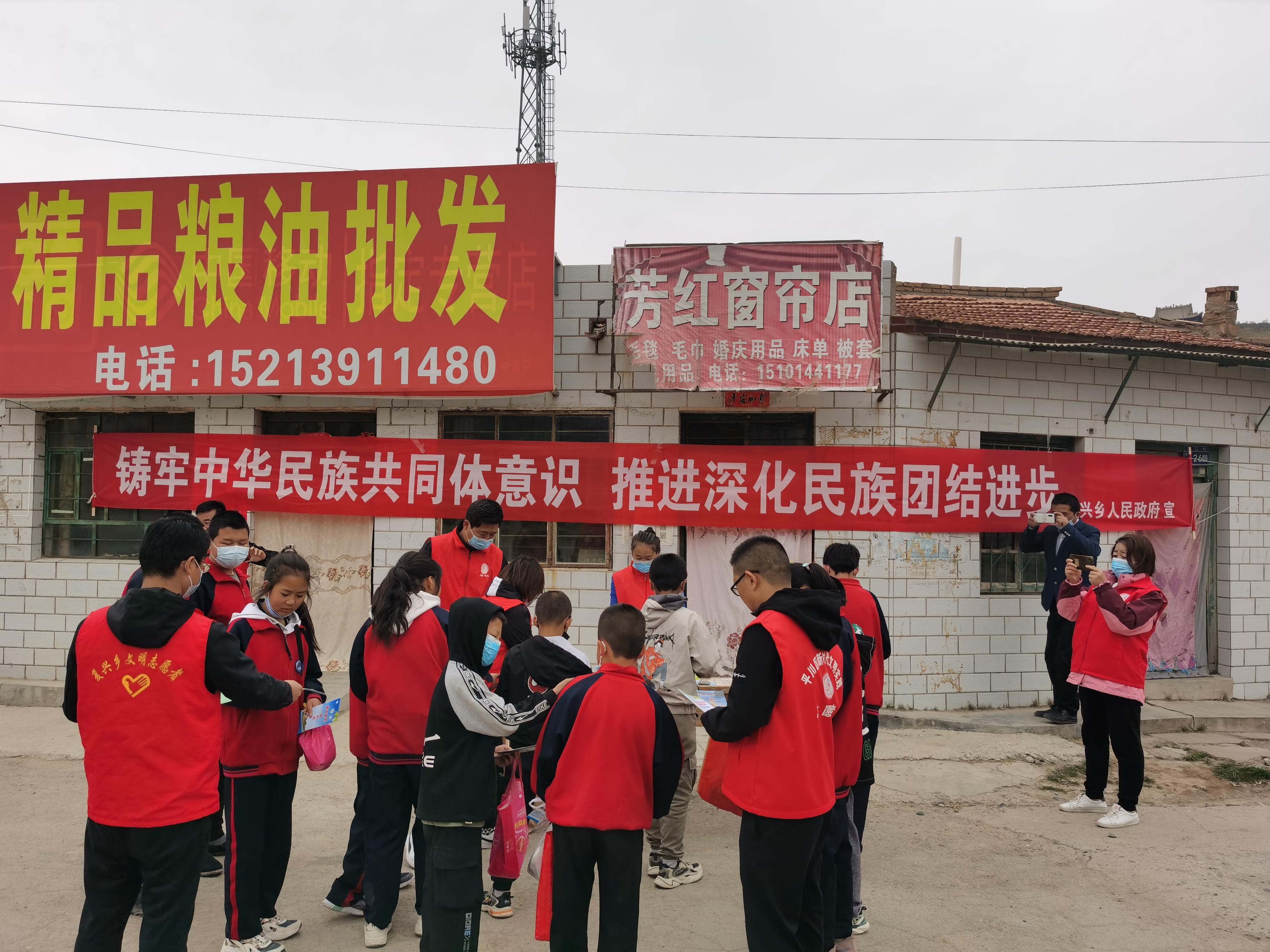 民族復(fù)興網(wǎng)手機(jī)版更新，新時(shí)代資訊傳播與互動(dòng)體驗(yàn)升級(jí)新篇章