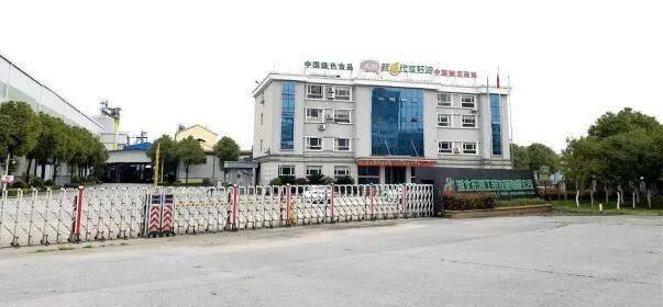 機(jī)械零部件 第40頁