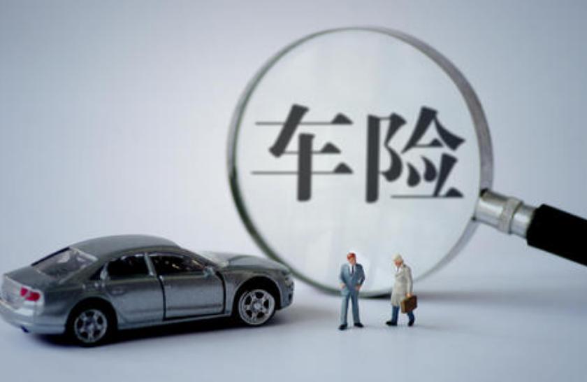 交強(qiáng)險(xiǎn)價(jià)格表與心靈之旅，自然美景的啟示
