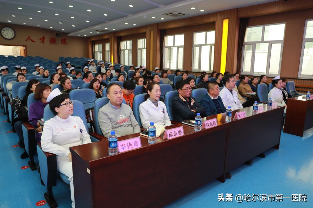 護士授課比賽，展現(xiàn)自信與成就的舞臺，點亮知識的燈塔