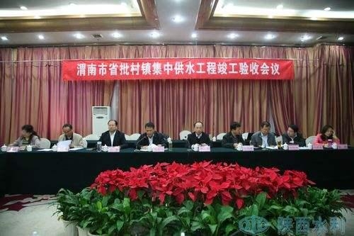 漁具配件 第24頁
