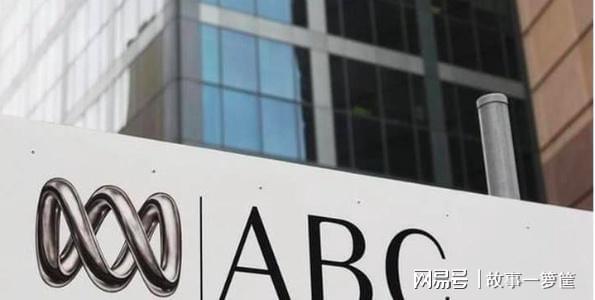 ABC電視臺深度剖析，探究其影響力與觀點