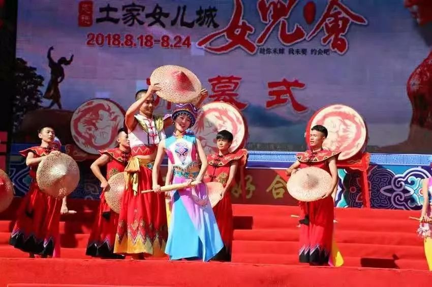 湖北恩施最新動態(tài)更新