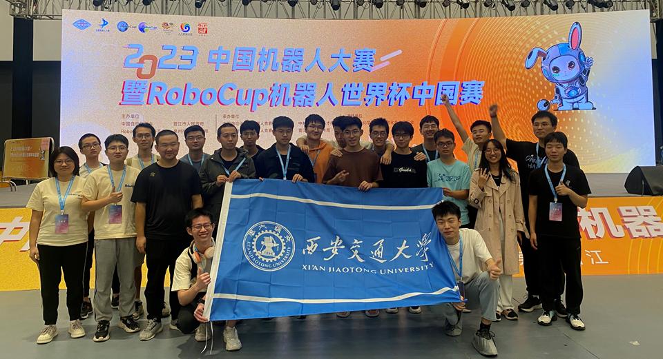 全球姓氏榮耀匯聚，世界姓交大比賽盛大啟幕！