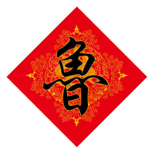 魯姓明星帶你探索自然之美，尋覓內(nèi)心寧靜之旅
