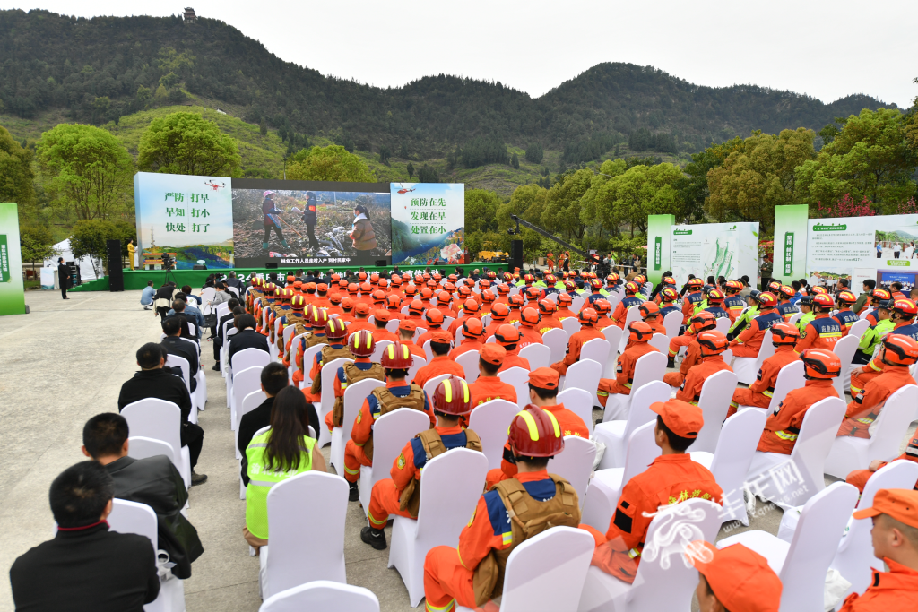 關(guān)于火災(zāi)的最新動(dòng)態(tài)，預(yù)測至2025年的發(fā)展趨勢與應(yīng)對策略
